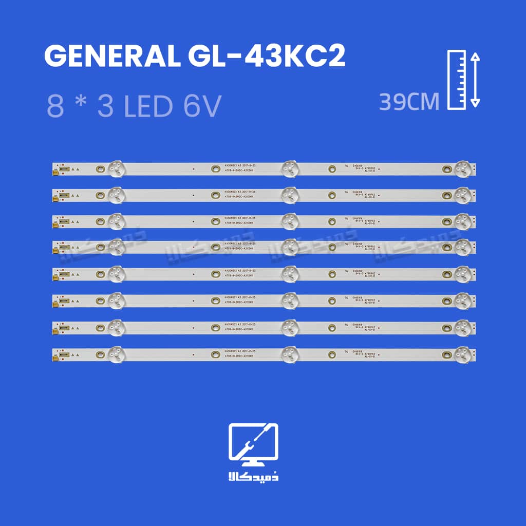 بک لایت تلویزیون جنرال مدل GL-43KC2