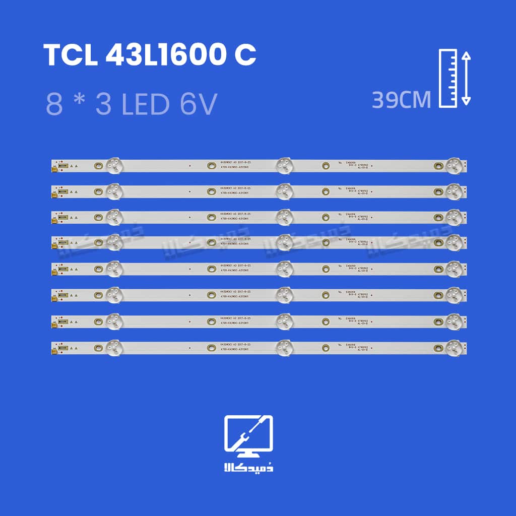 بک لایت تلویزیون تی سی ال مدل 43L1600 C