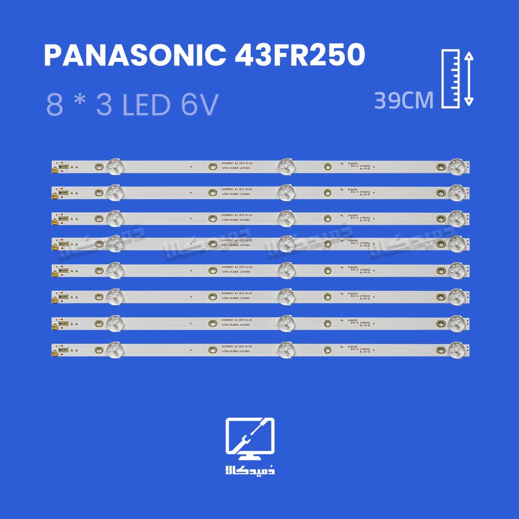 بک لایت تلویزیون پاناسونیک مدل 43FR250