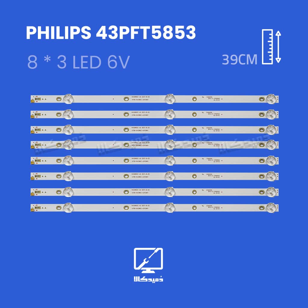 بک لایت تلویزیون فیلیپس مدل 43PFT5853