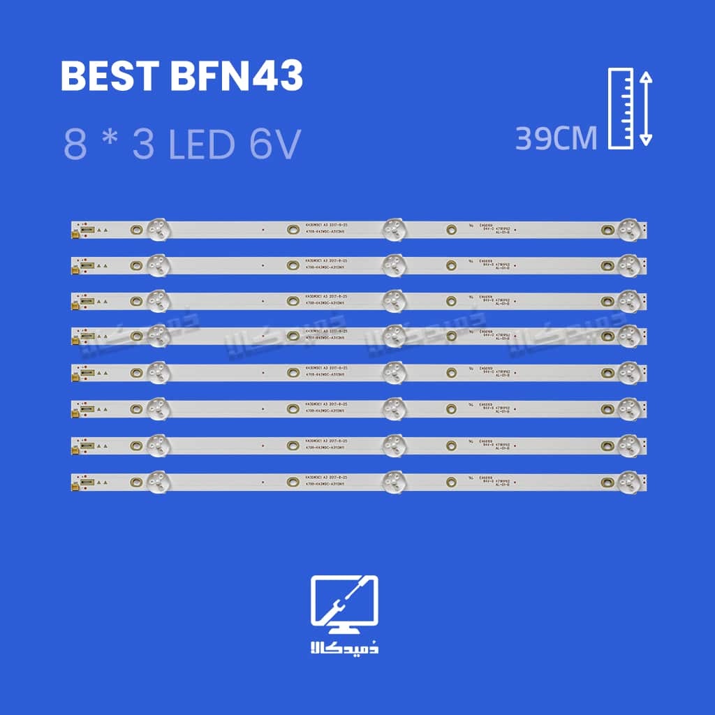 بک لایت تلویزیون بست مدل BFN43