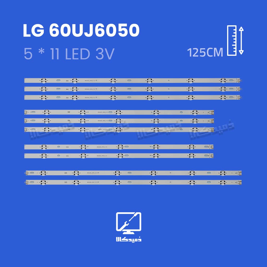 بک لایت تلویزیون ال جی مدل 60UJ6050