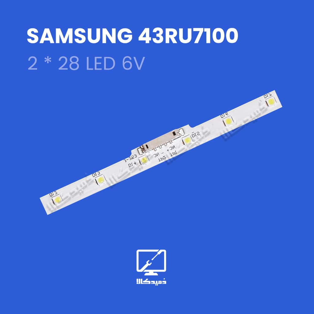 بک لایت تلویزیون سامسونگ مدل 43RU7100