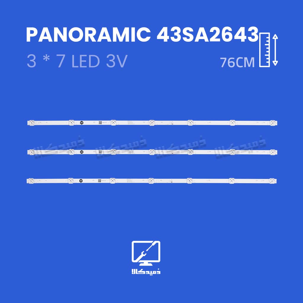 بک لایت تلویزیون پانورامیک مدل 43SA2643