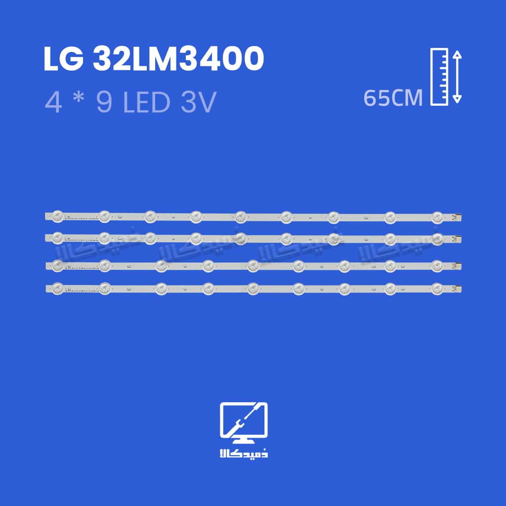بک لایت تلویزیون ال جی مدل 32LM3400