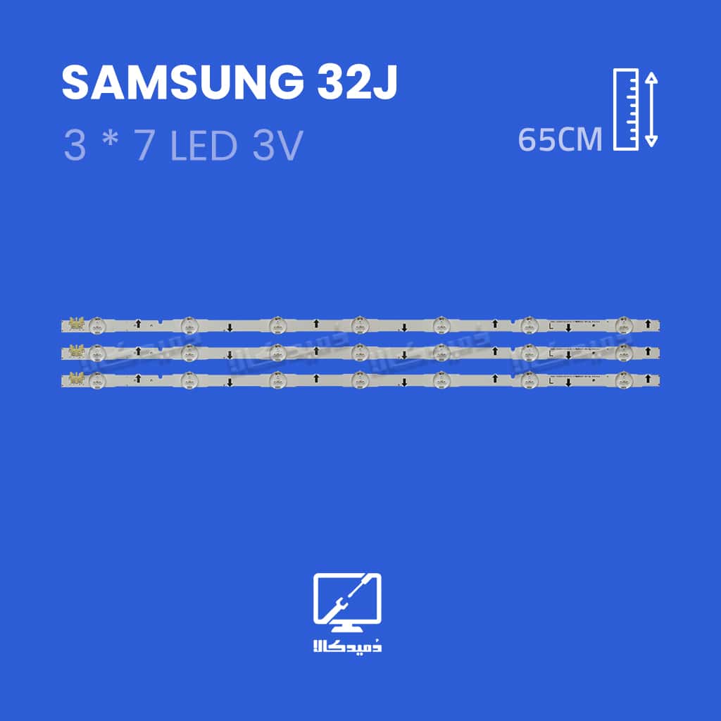 بک لایت تلویزیون سامسونگ مدل 32J