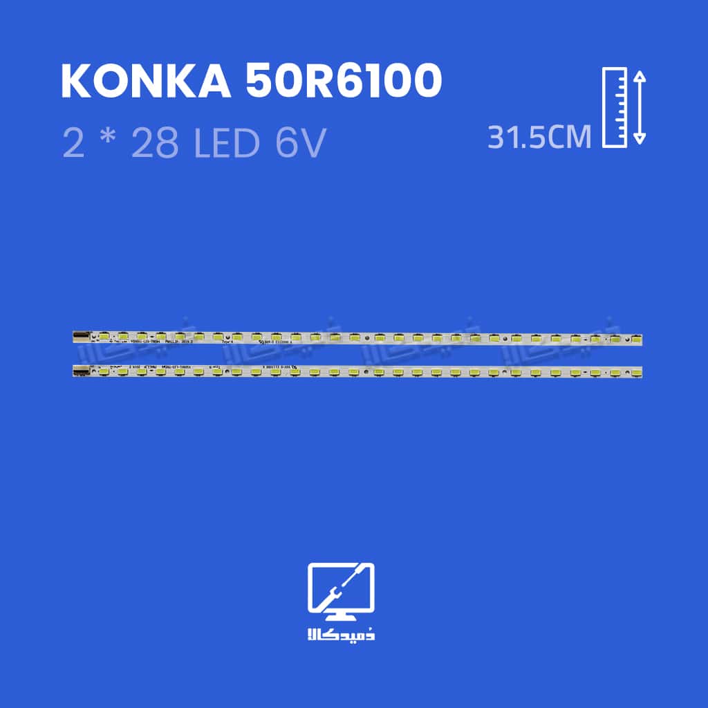 بک لایت تلویزیون کونکا مدل 50R6100