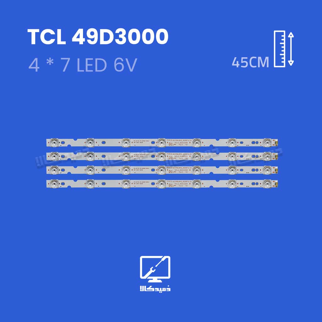 بکلایت تلویزیون تی سی ال 49D3000