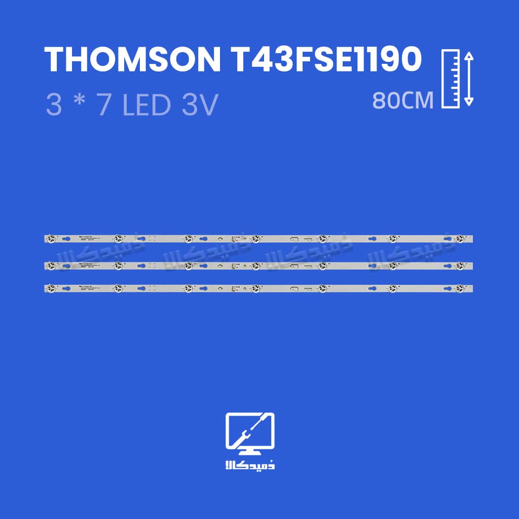 بک لایت تلویزیون تامسون مدل T43FSE1190