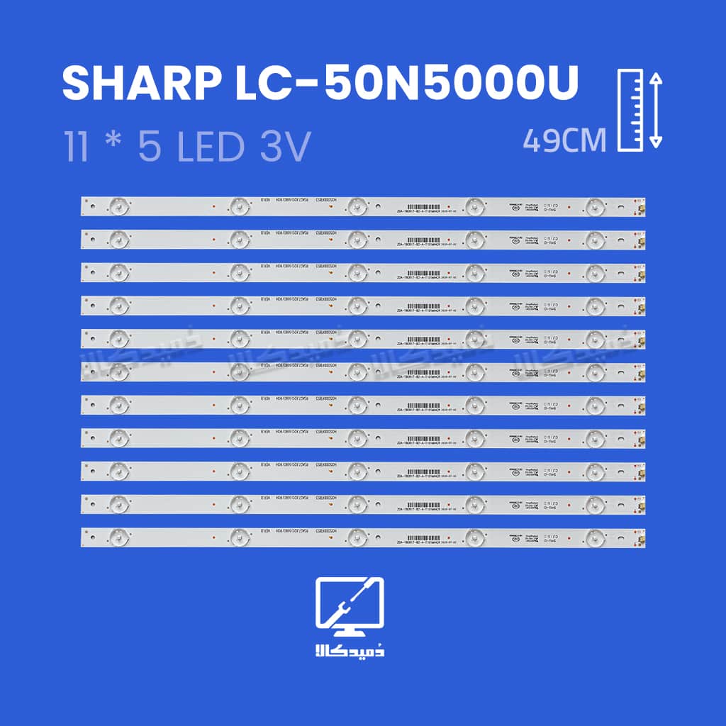 بک لایت تلویزیون شارپ مدل 50N4000U - 50N5000U