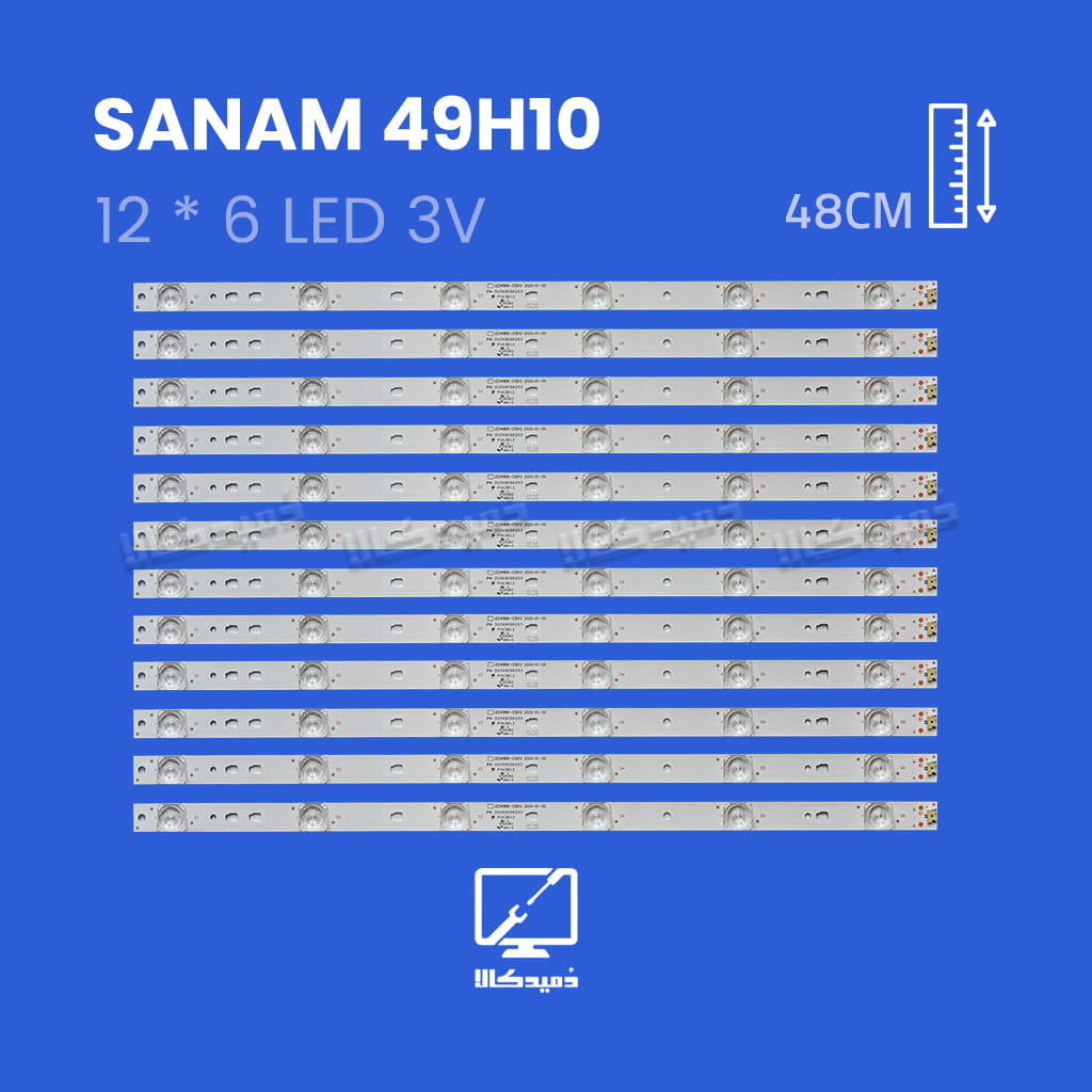بک لایت تلویزیون صنام مدل 49H10