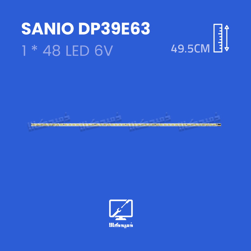 بک لایت تلویزیون سانیو مدل DP39E63