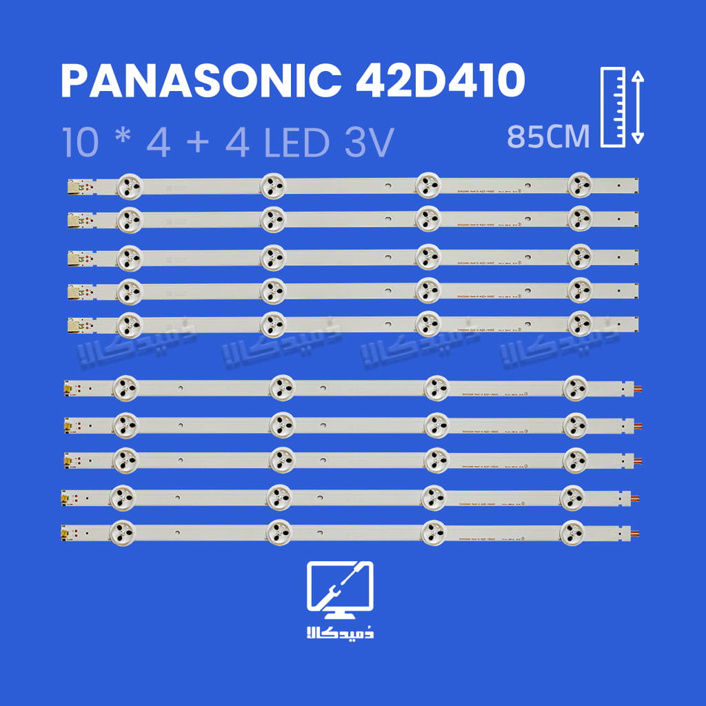 بک لایت تلویزیون پاناسونیک مدل 42D410