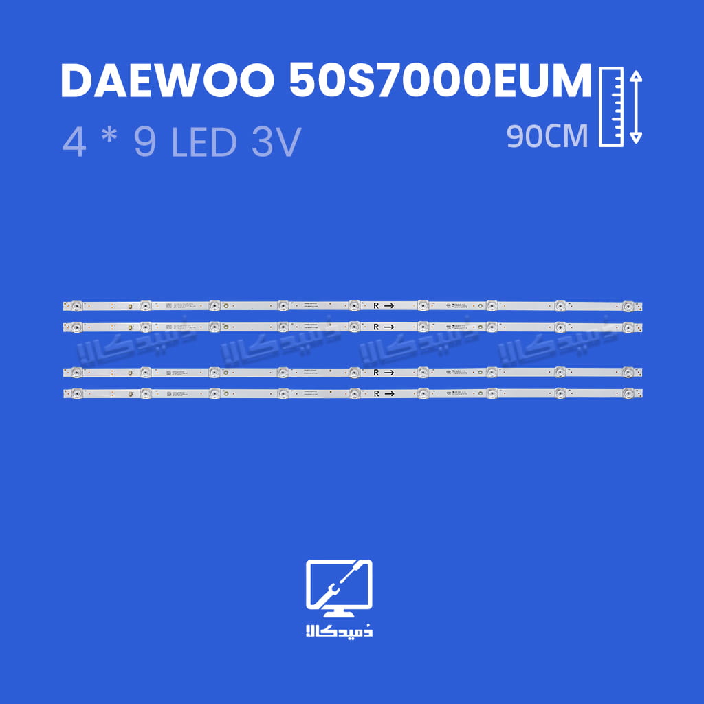 بک لایت تلویزیون دوو مدل 50S7000EUM