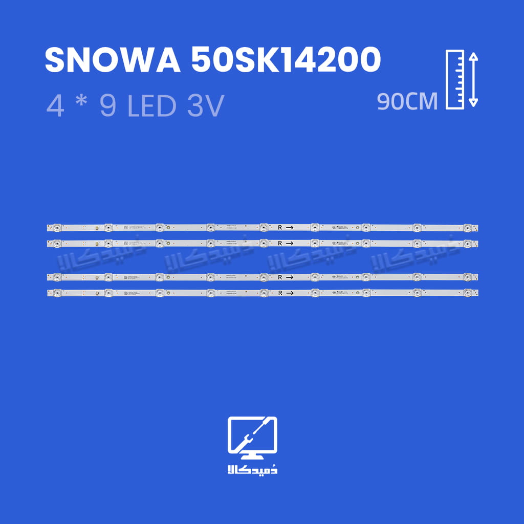 بک لایت تلویزیون اسنوا مدل 50SK14200