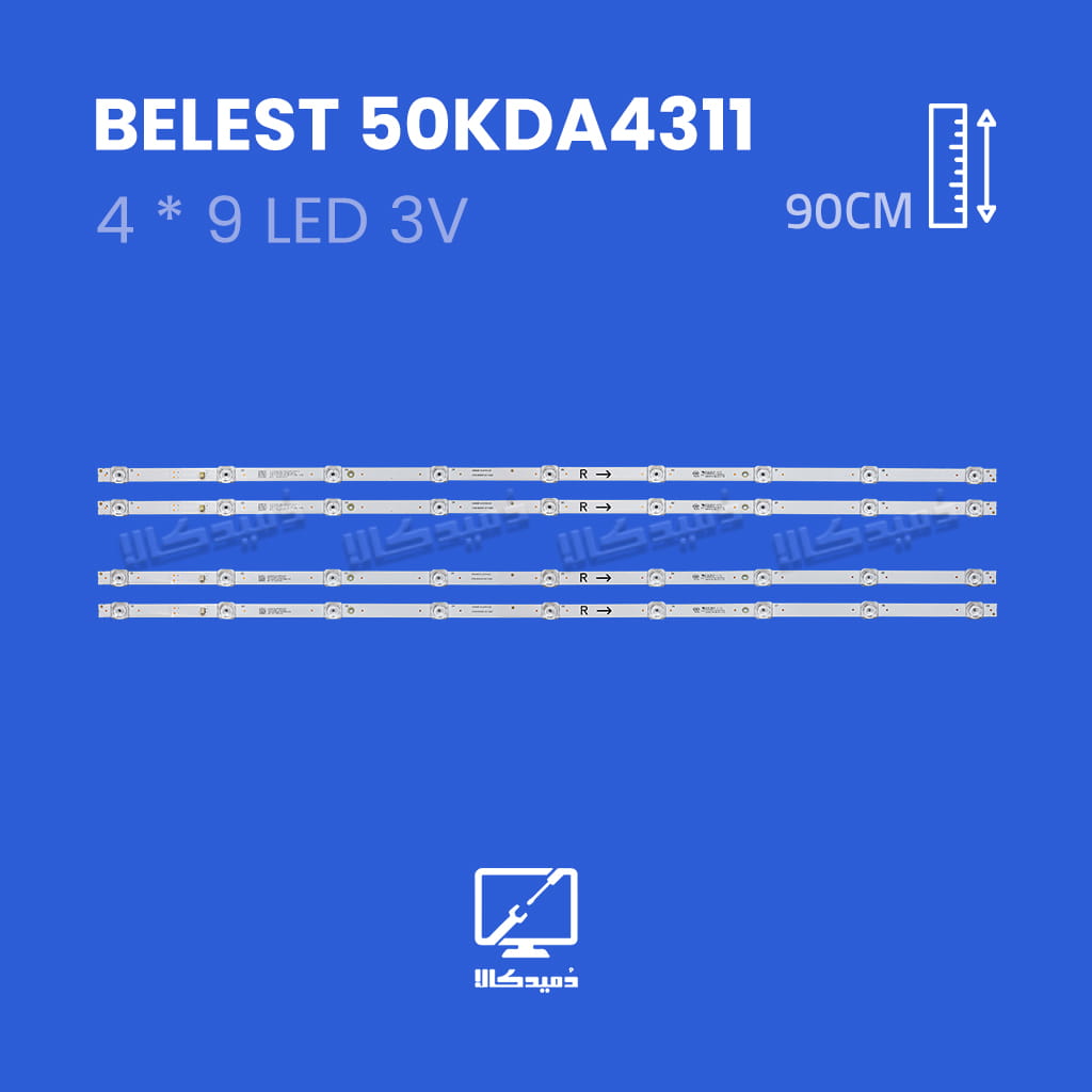 بک لایت تلویزیون بلست مدل 50KDA4311