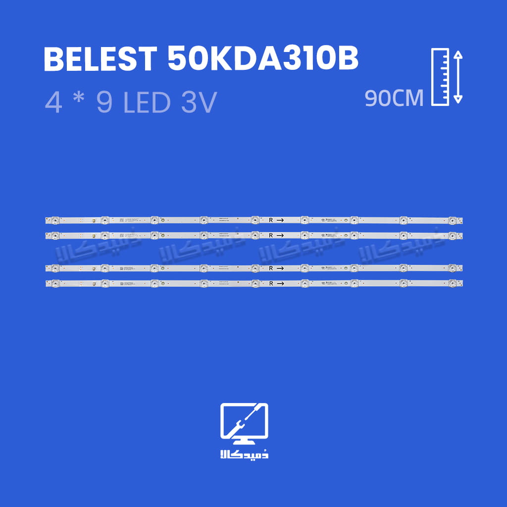 بک لایت تلویزیون بلست مدل 50KDA310B