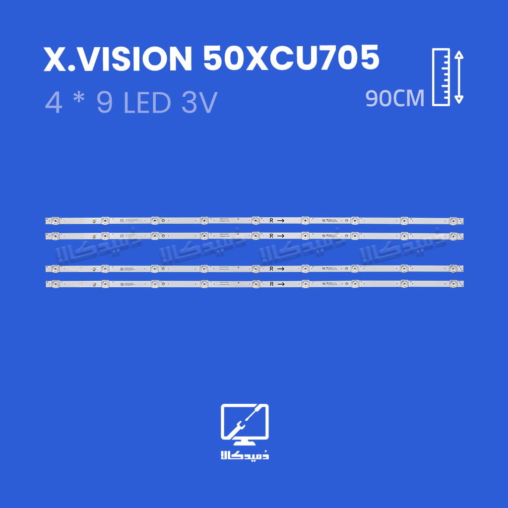 بک لایت تلویزیون ایکس ویژن مدل 50XCU705