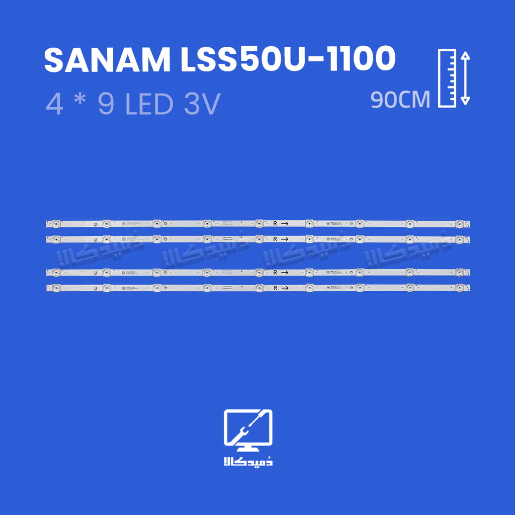 بک لایت تلویزیون صنام مدل LSS50U-1100