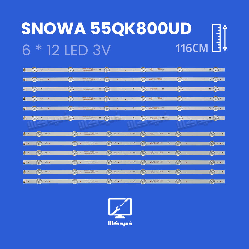 بک لایت تلویزیون اسنوا مدل 55QK800UD