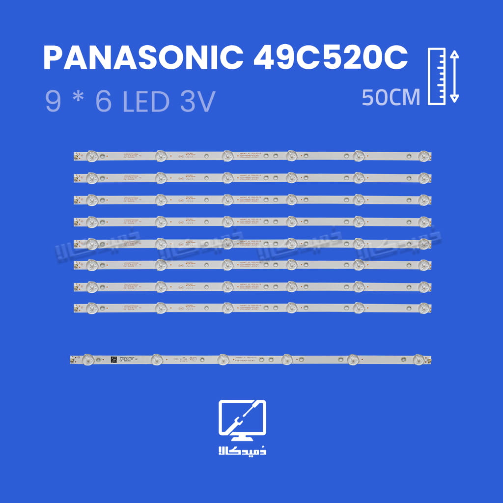 بک لایت تلویزیون پاناسونیک مدل 49C520C