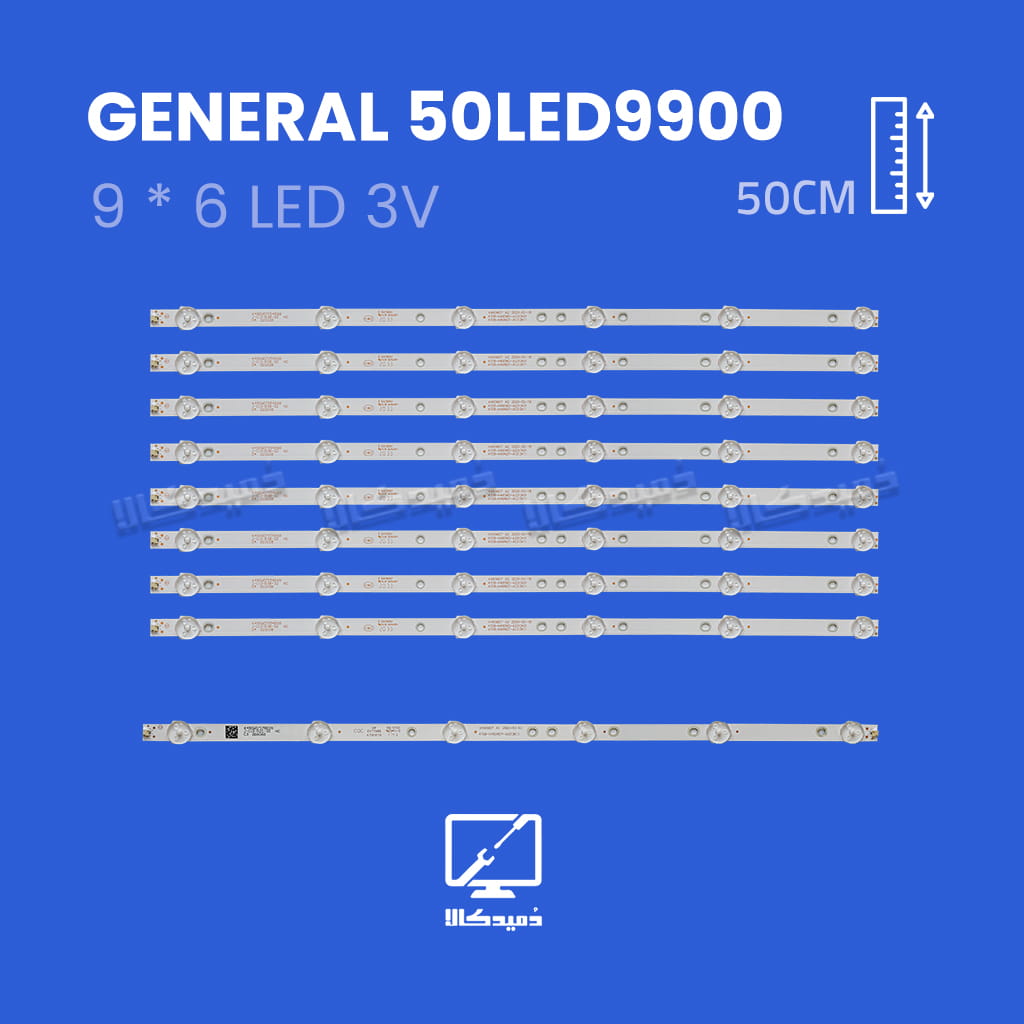 بک لایت تلویزیون جنرال مدل 50LED9900