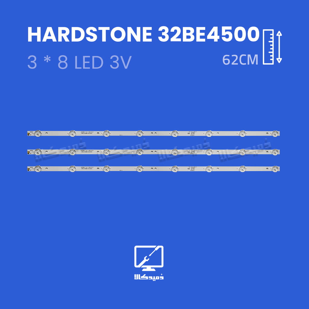 بک لایت تلویزیون هاردستون مدل 32BE4500