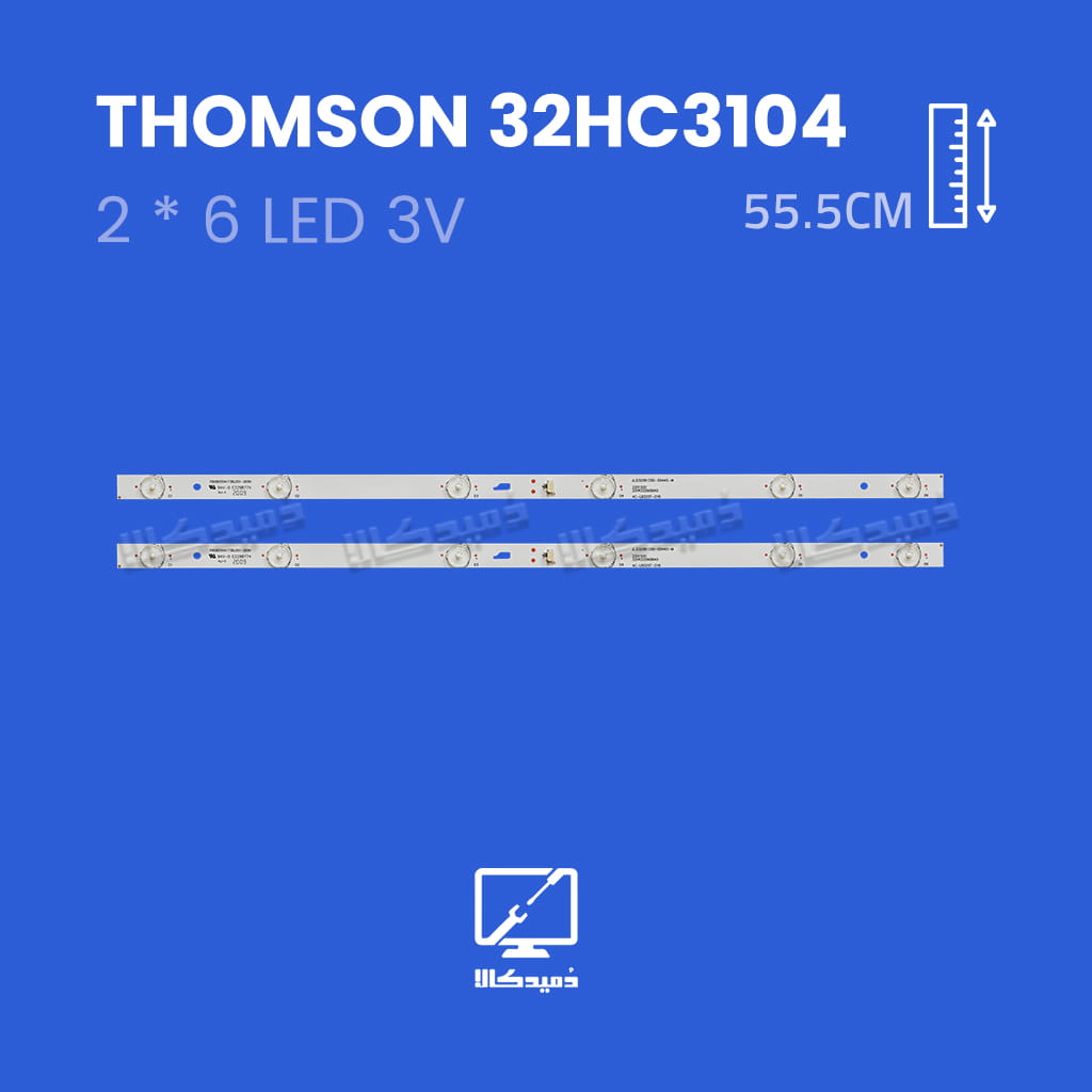 بک لایت تلویزیون تامسون مدل 32HC3104