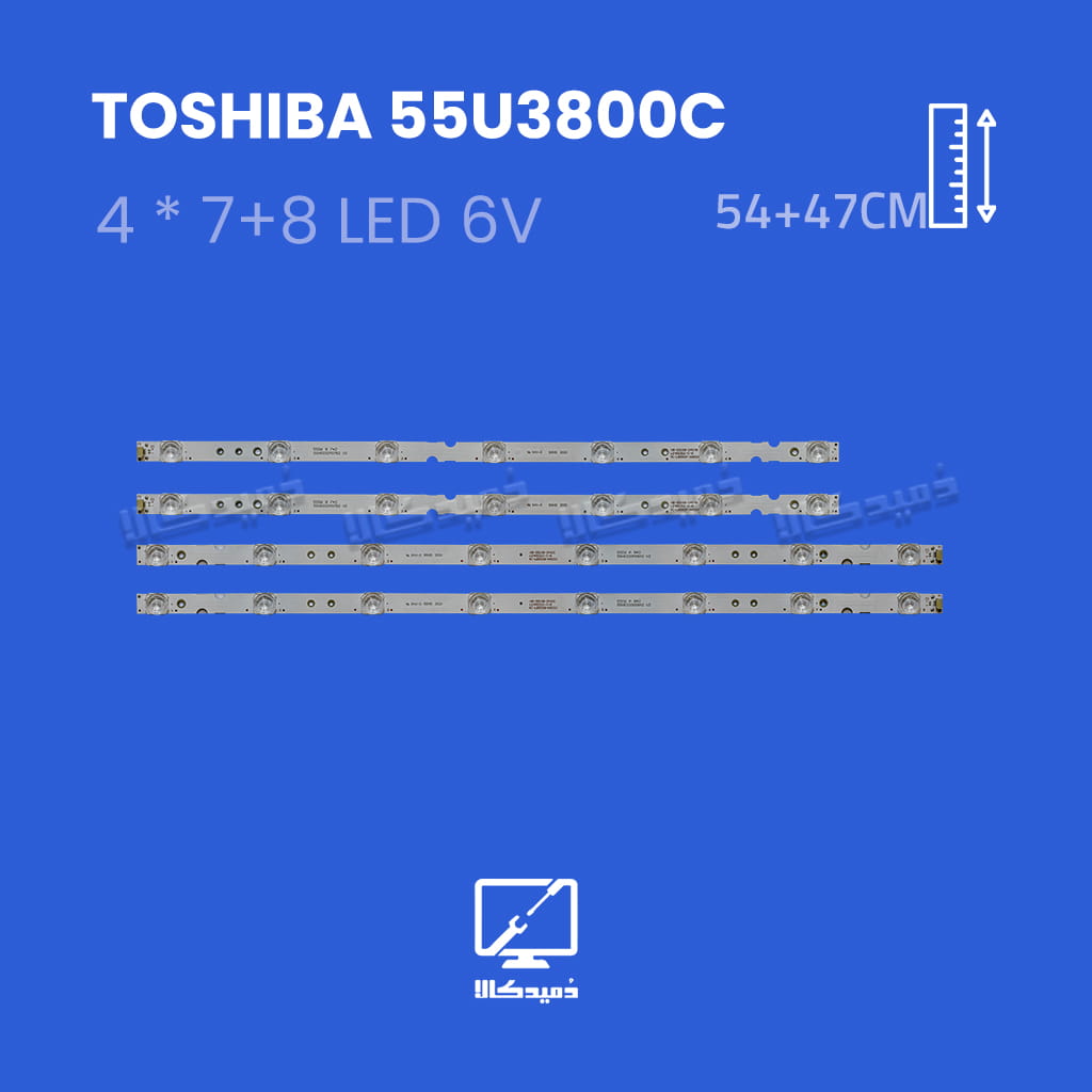 بک لایت تلویزیون توشیبا مدل 55U3800C