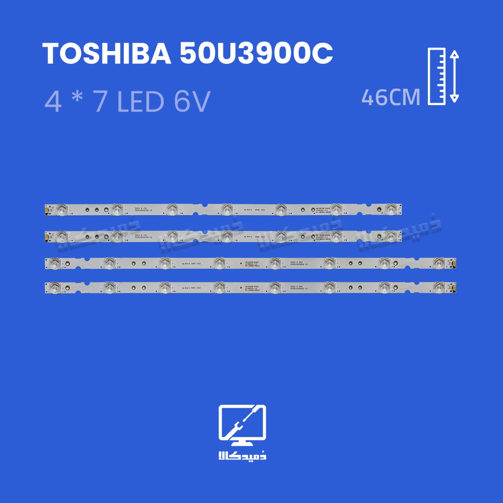 بک لایت تلویزیون توشیبا مدل 50U3900C