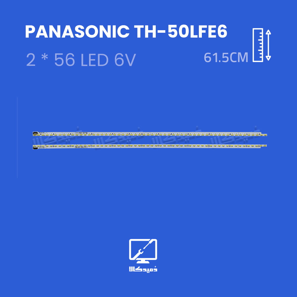 بک لایت تلویزیون پاناسونیک مدل TH-50LFE6