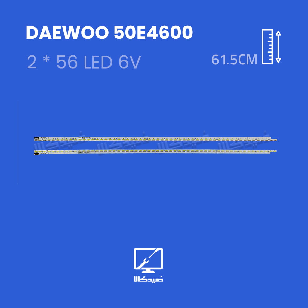 بک لایت تلویزیون دوو مدل 50E4600