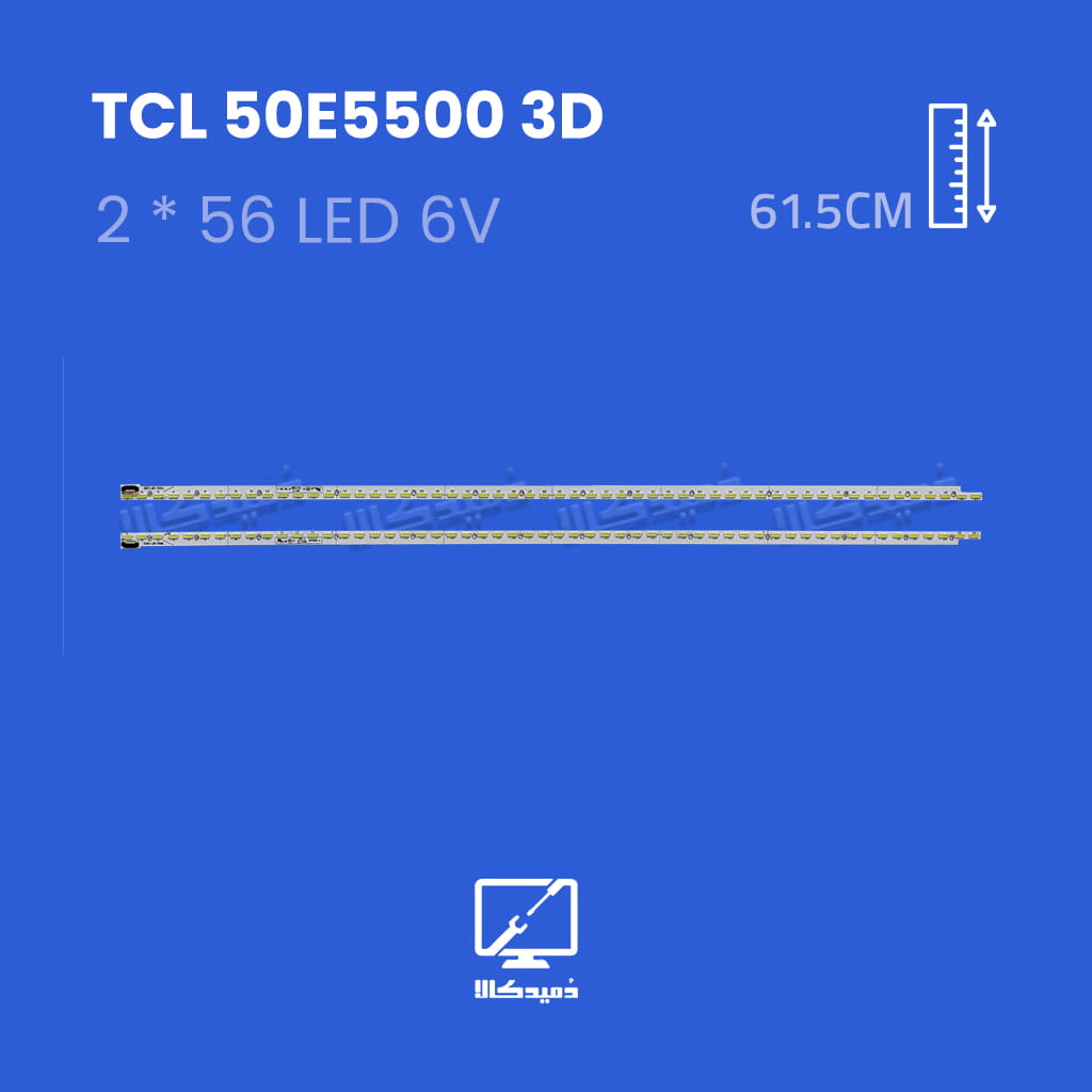 بک لایت تلویزیون تی سی ال 50E5500 3D