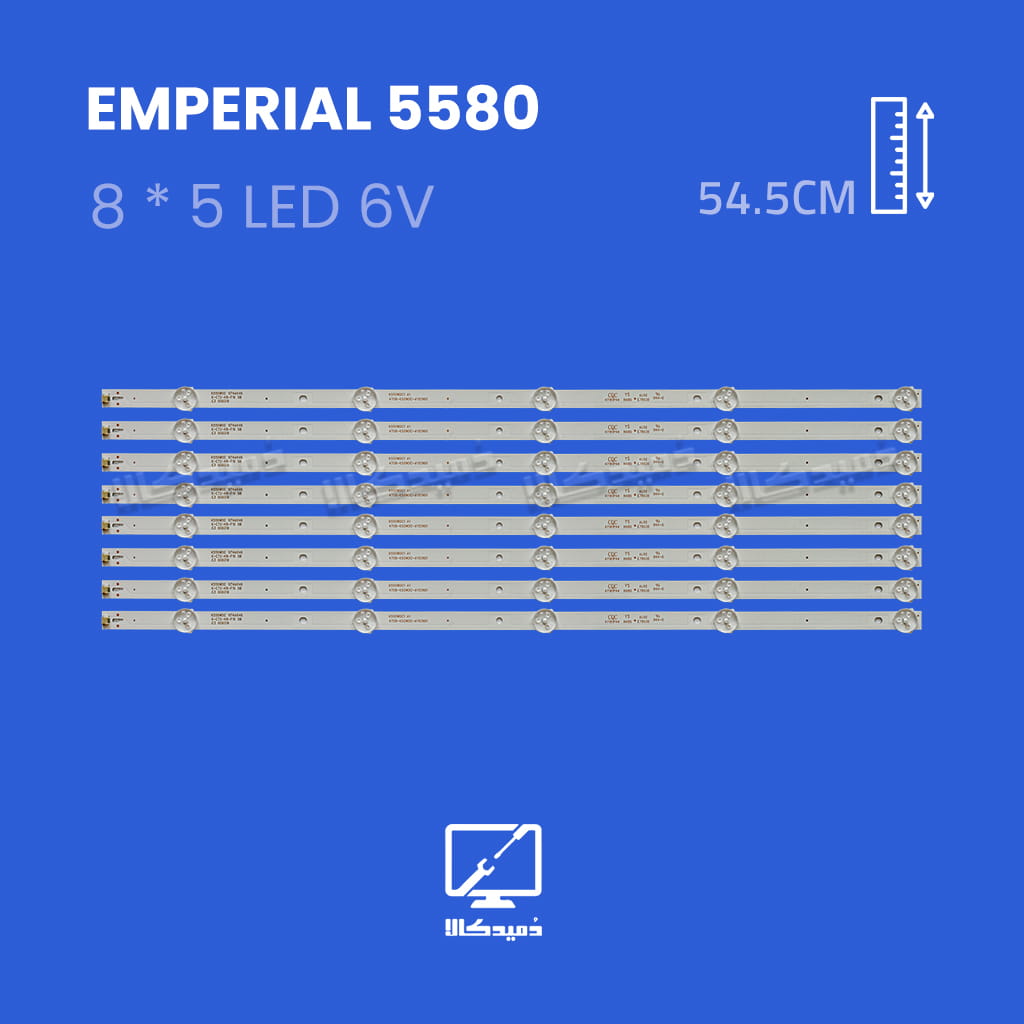 بک لایت تلویزیون امپریال مدل  EM-5580