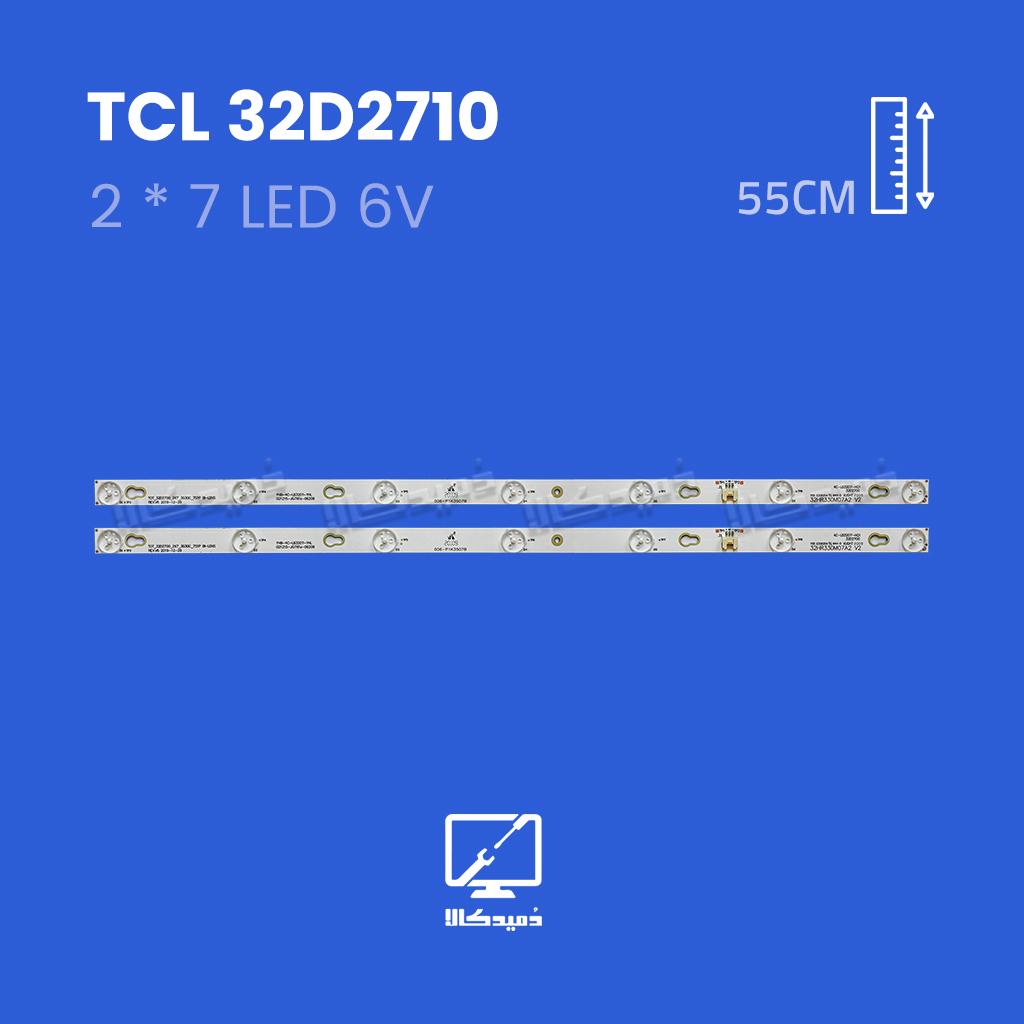 بک لایت تلویزیون تی سی ال مدل 32D2710