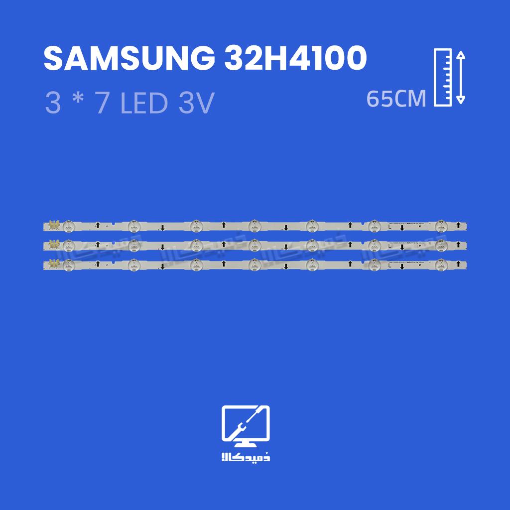 بک لایت تلویزیون سامسونگ مدل 32H4100