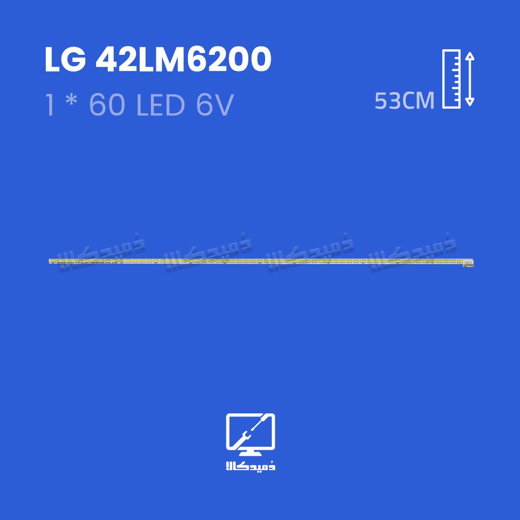 بک لایت تلویزیون ال جی مدل 42LM6200