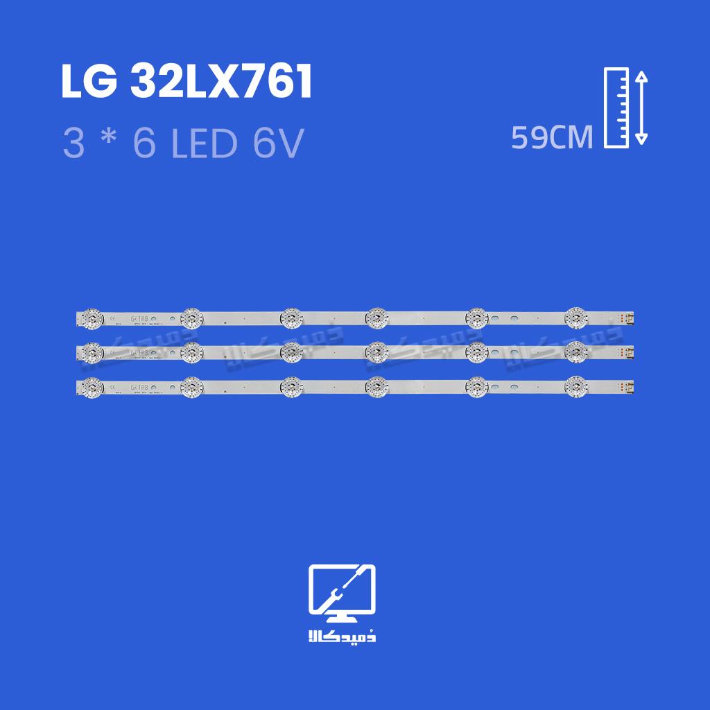 بک لایت تلویزیون ال جی مدل 32LX761