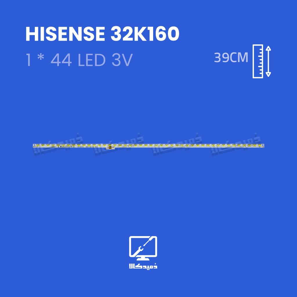 بک لایت تلویزیون هایسنس مدل 32K160