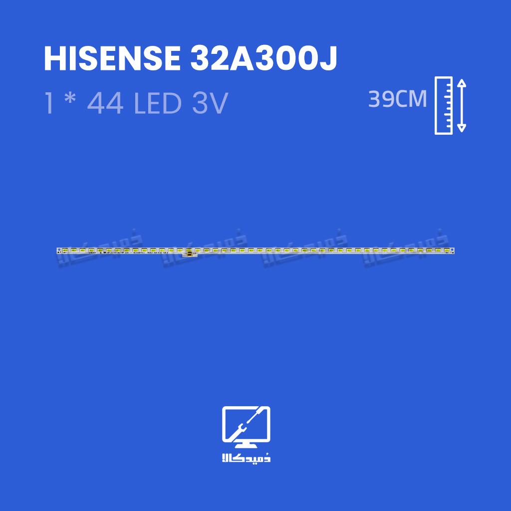 بک لایت تلویزیون هایسنس مدل 32A300J