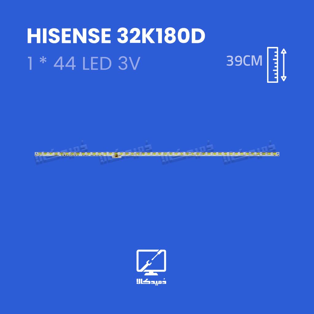 بک لایت تلویزیون هایسنس مدل 32K180D