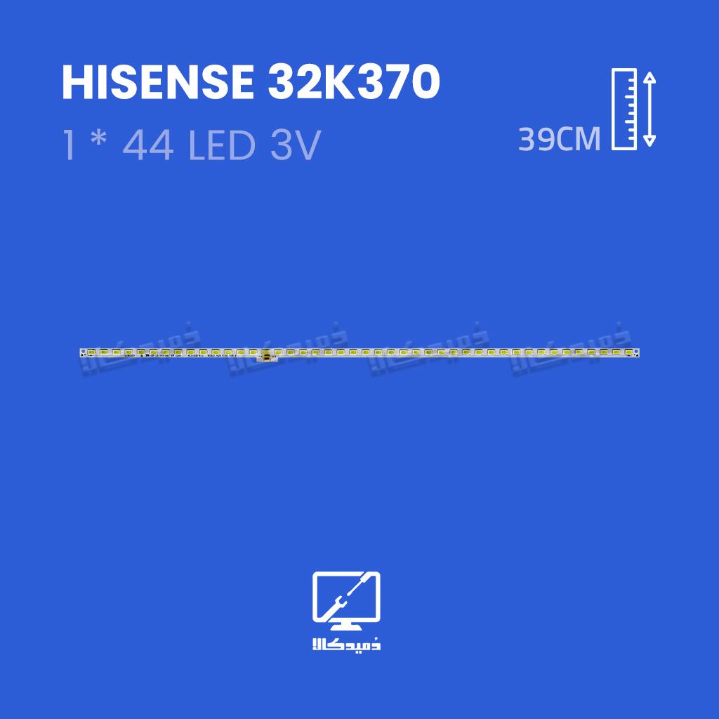 بک لایت تلویزیون هایسنس مدل 32K370