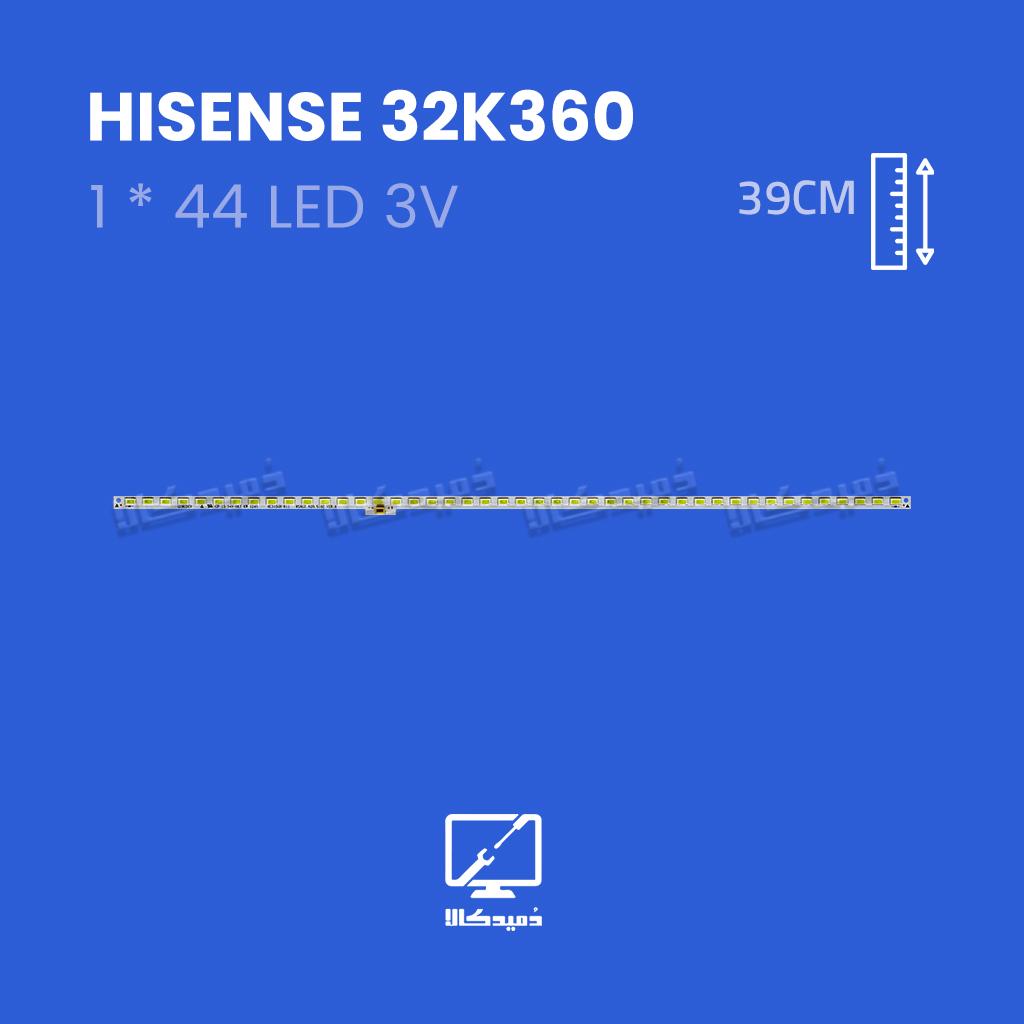 بک لایت تلویزیون هایسنس مدل 32K360