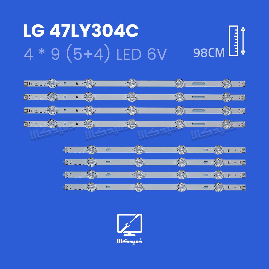 بک لایت تلویزیون ال جی مدل 47LY304C