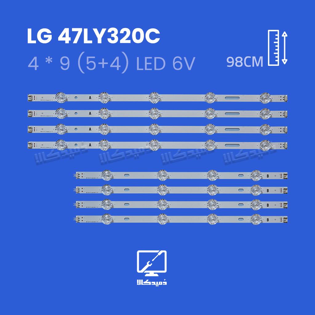 بک لایت تلویزیون ال جی مدل 47LY320C