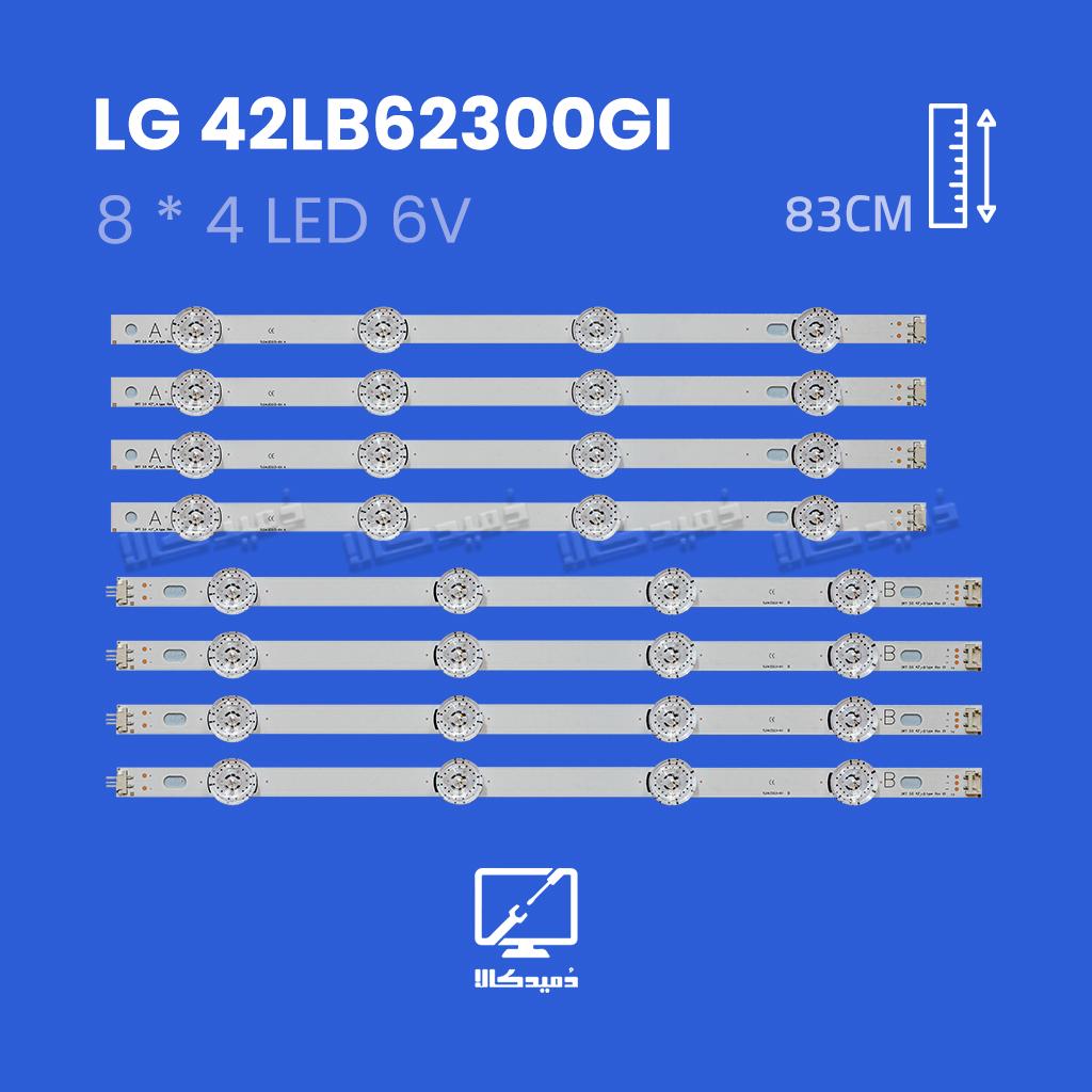 بک لایت تلویزیون ال جی مدل 42LB62300GI