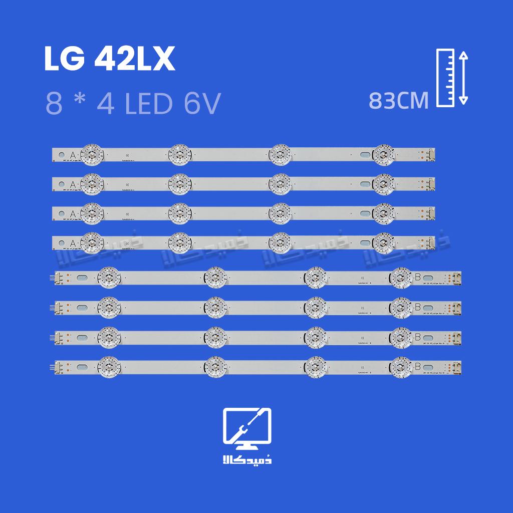 بک لایت تلویزیون ال جی مدل 42LX