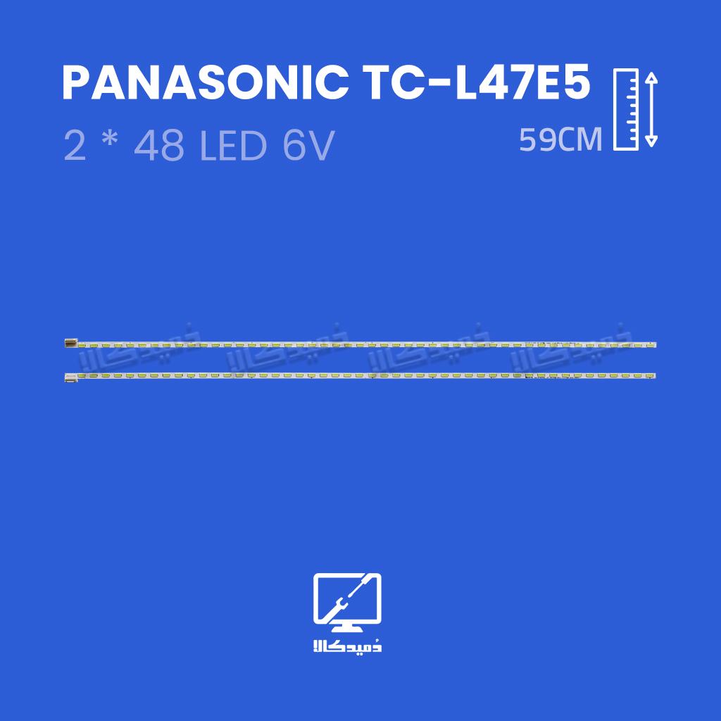 بک لایت تلویزیون پاناسونیک مدل TC-L47E5