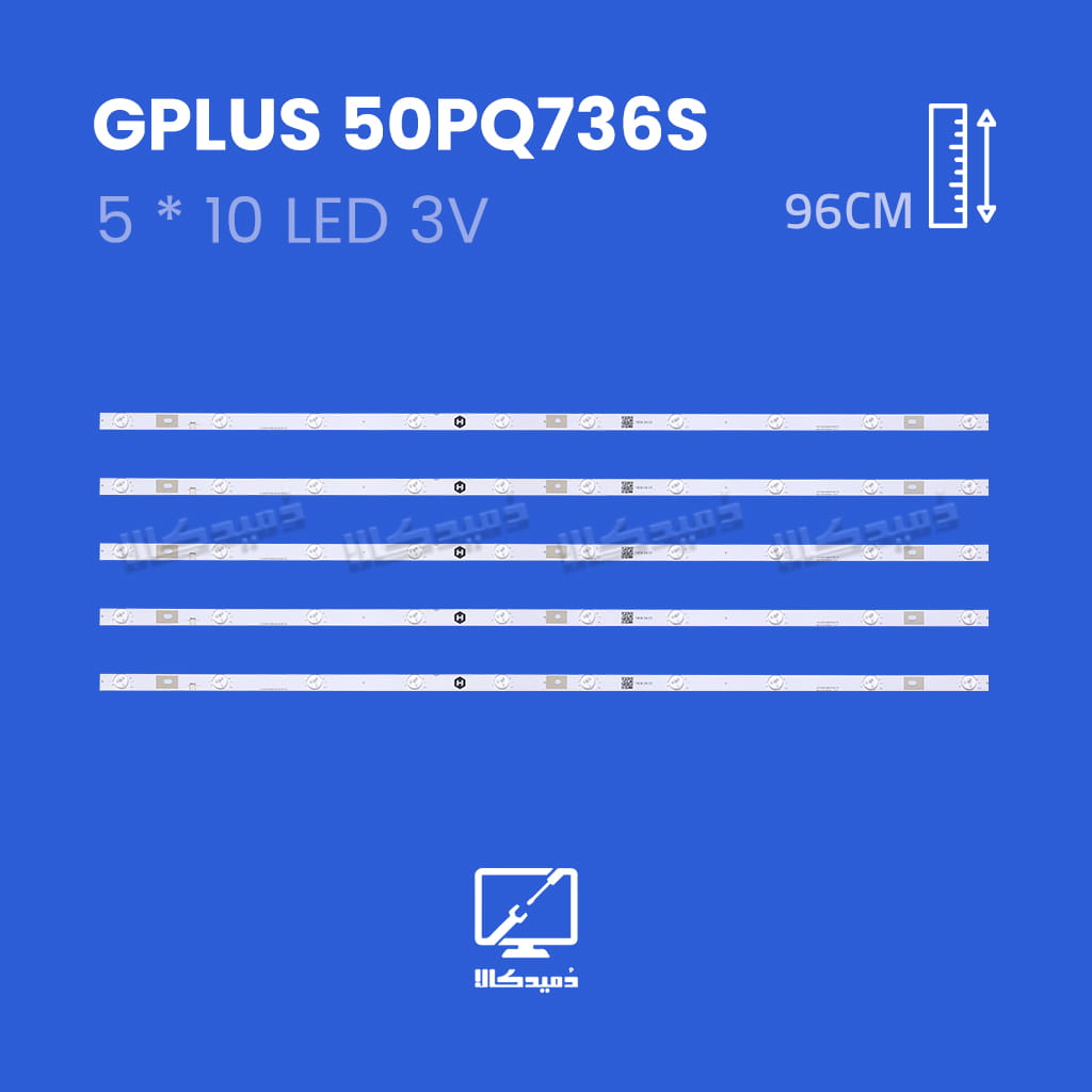 بک لایت تلویزیون جی پلاس مدل 50PQ736S