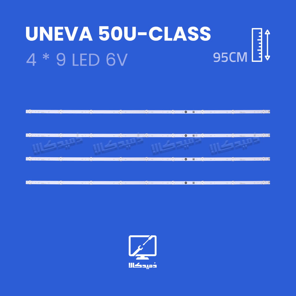 بک لایت تلویزیون یونیوا مدل 50U-CLASS/T2S2